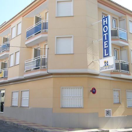 Hotel Costa San Antonio Cullera Luaran gambar